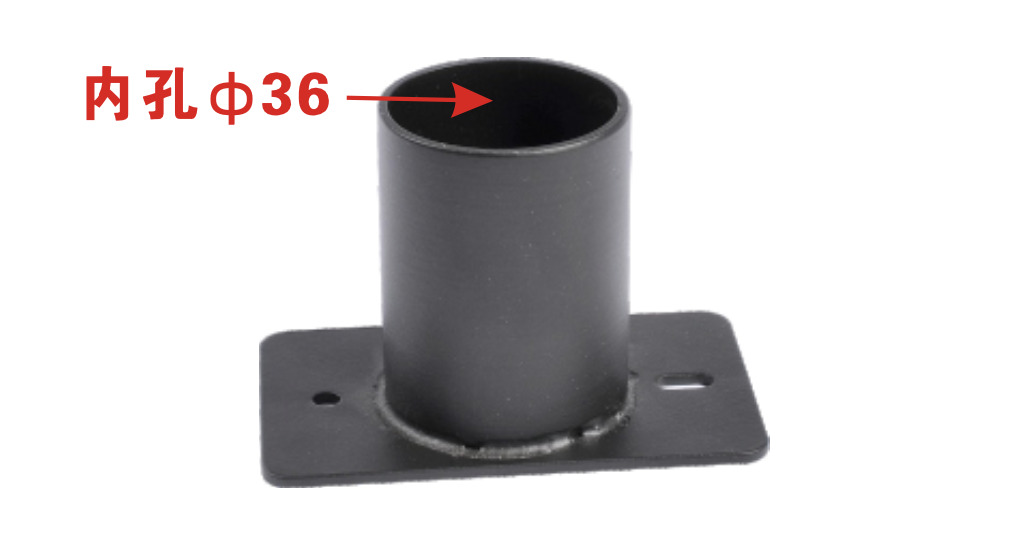 JH7263 Cốc loa JH7263
