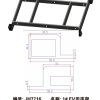 Phụ Kiện Line Array JH7716