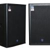 Loa Hội Trường LP15