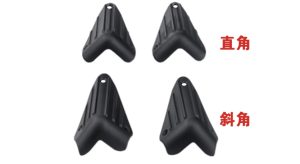 Chân đế JH4306