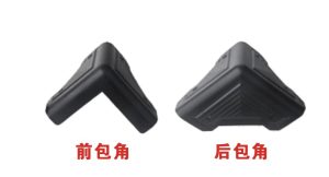 Chân đế JH4307